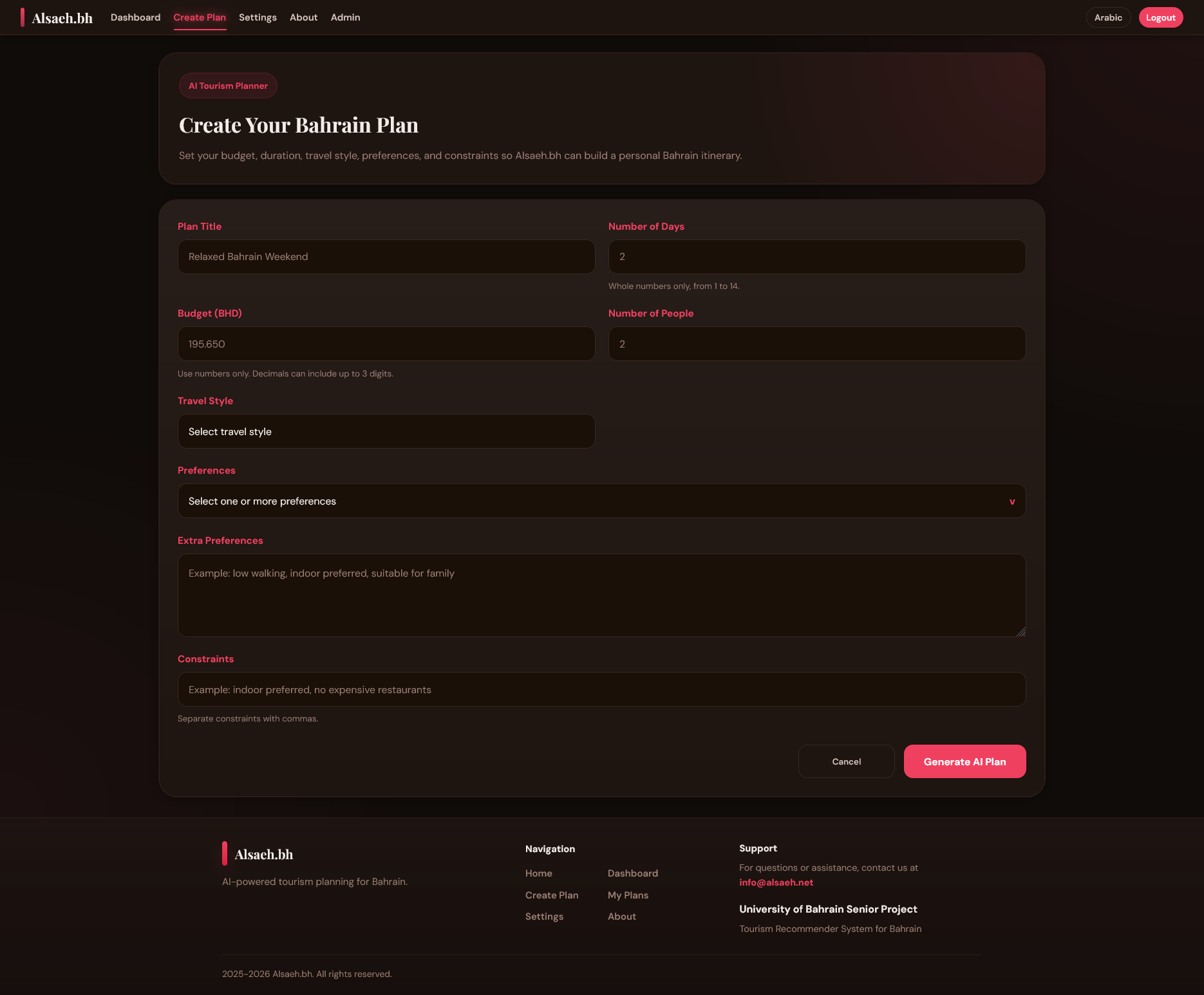 Generated Plan