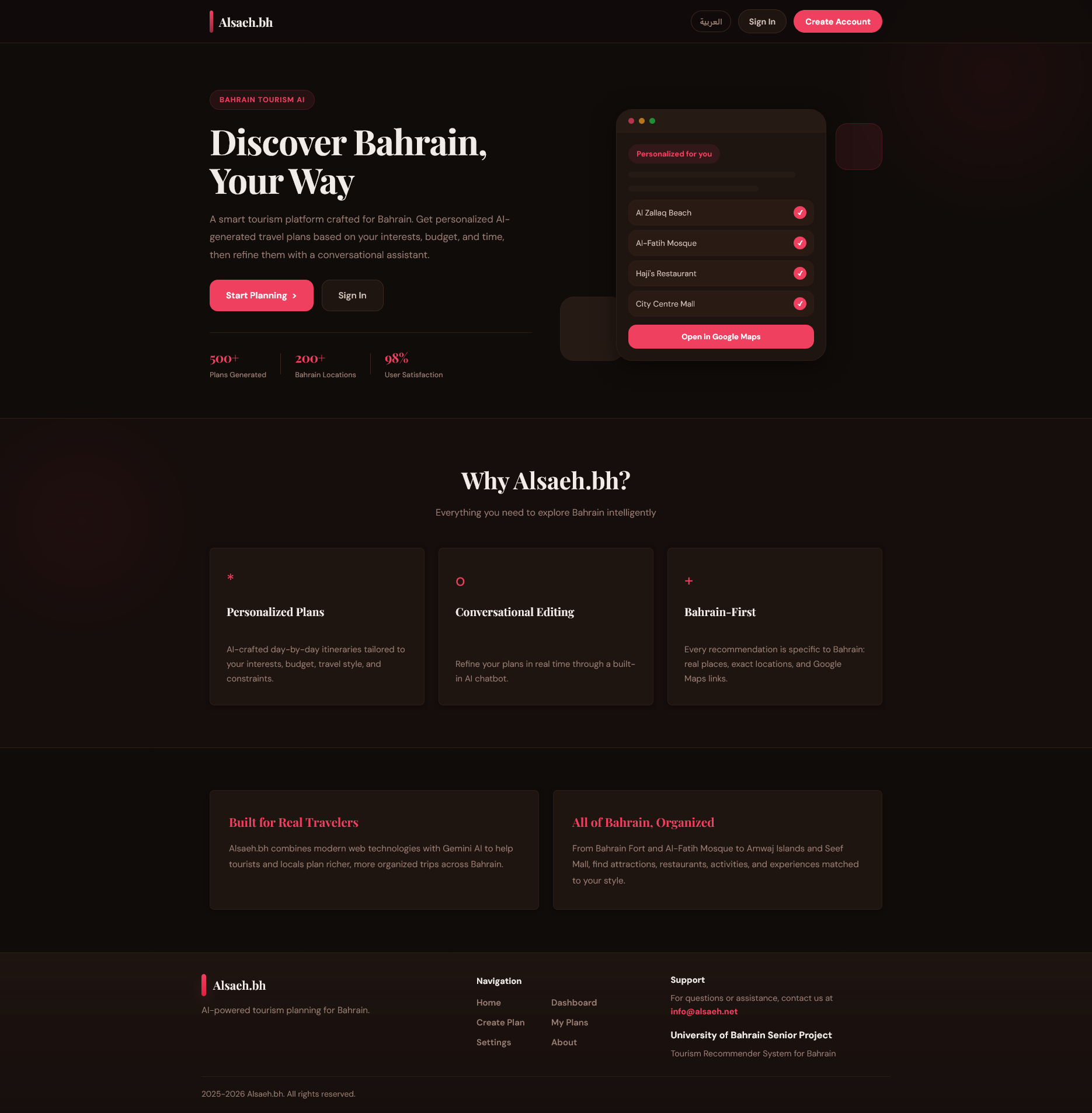 Landing Page