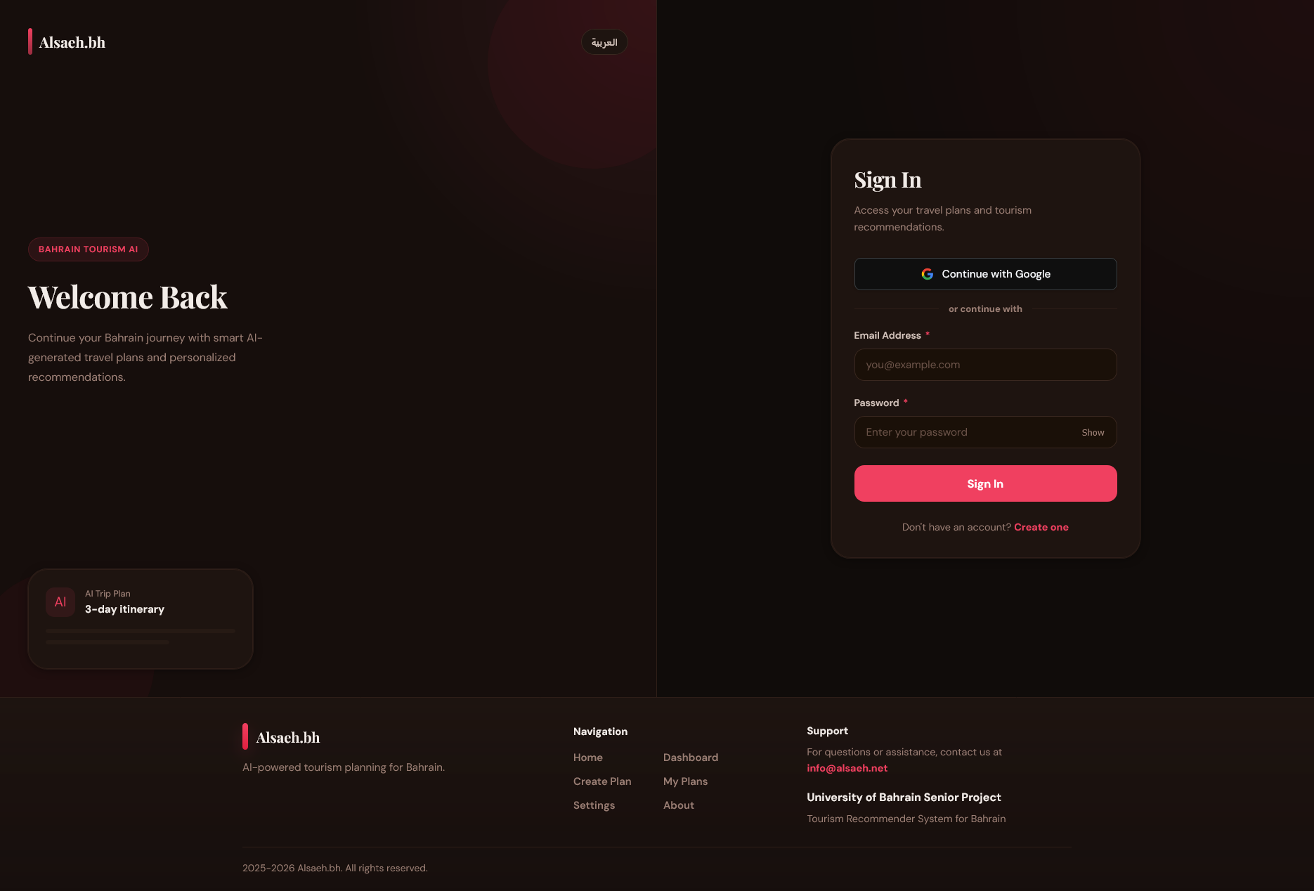 Login Page