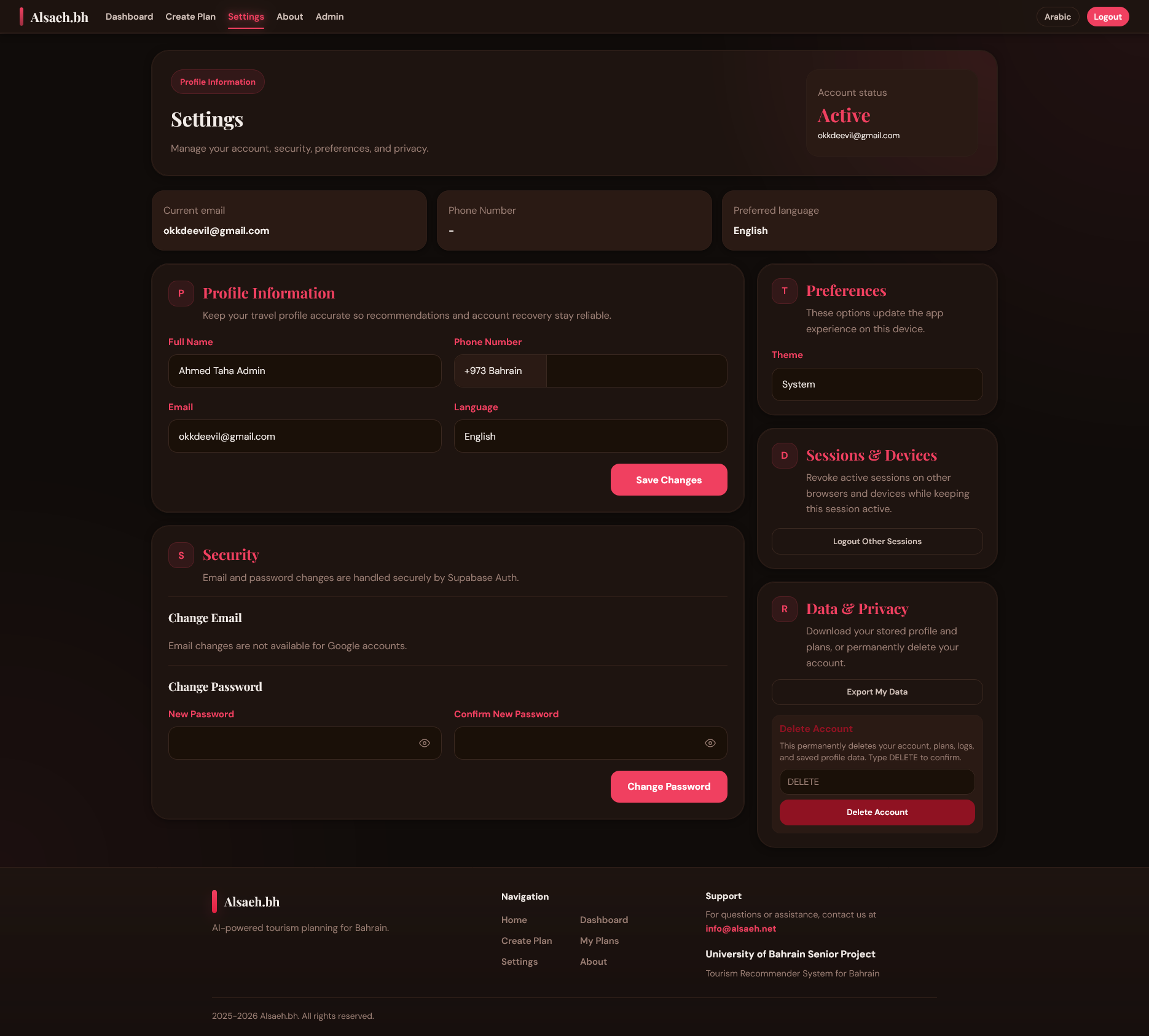 Profile Settings