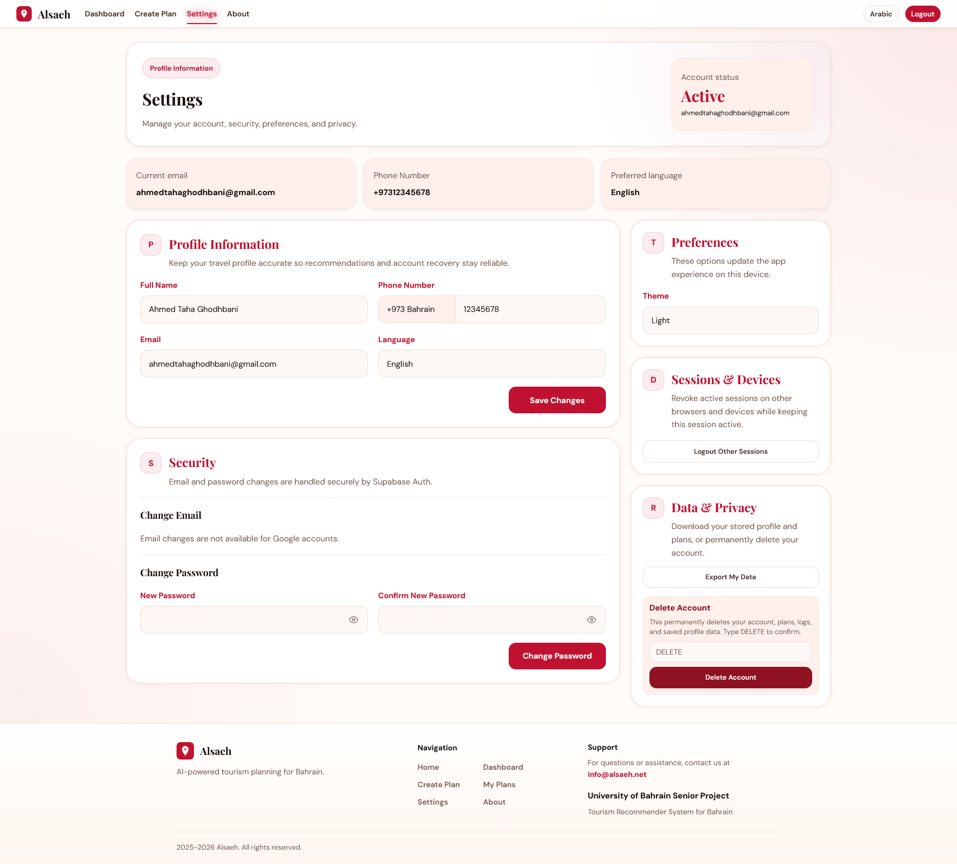 User settings screen with profile and privacy options